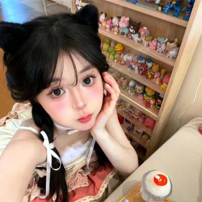 爱找麻烦